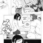 To Whom It May Concern, I’ve Gone To Oceanus. Yours Truly