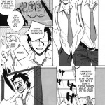 To Whom It May Concern, I’ve Gone To Oceanus. Yours Truly