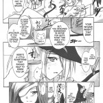 FF Ninenya Kaisei Han