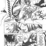 FF Ninenya Kaisei Han