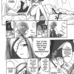 FF Ninenya Kaisei Han