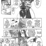 FF Ninenya Kaisei Han