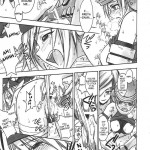 FF Ninenya Kaisei Han