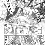 FF Ninenya Kaisei Han