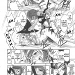 FF Ninenya Kaisei Han