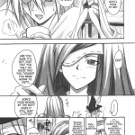 FF Ninenya Kaisei Han