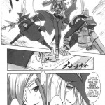 FF Ninenya Kaisei Han