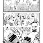 Futariha Futanari Tyoukyoushi