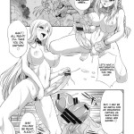 Futariha Futanari Tyoukyoushi