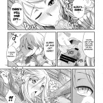 Futariha Futanari Tyoukyoushi