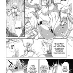 Futariha Futanari Tyoukyoushi