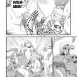 Futariha Futanari Tyoukyoushi