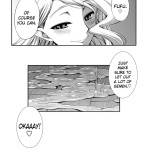 Futariha Futanari Tyoukyoushi