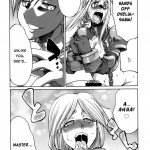 Futariha Futanari Tyoukyousi