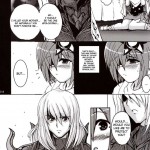 Koishite Ii Desu Tomo