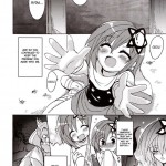 Koishite Ii Desu Tomo