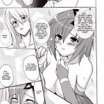 Koishite Ii Desu Tomo