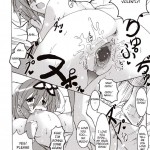 Koishite Ii Desu Tomo