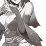 Koishite Ii Desu Tomo