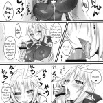 Madoushi no Colostrum