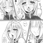 Madoushi no Colostrum