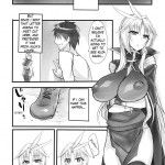 Madoushi no Colostrum