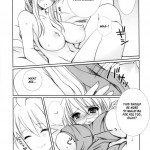 Ovelia-sama ga Suki Sugite Shikatanai Hito no Hon