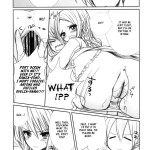 Ovelia-sama ga Suki Sugite Shikatanai Hito no Hon