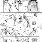 Ovelia-sama ga Suki Sugite Shikatanai Hito no Hon