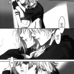 A Star on a Rainy Night