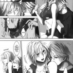 A Star on a Rainy Night