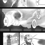 A Star on a Rainy Night