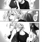 A Star on a Rainy Night