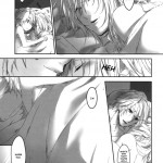 A Star on a Rainy Night