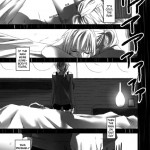 A Star on a Rainy Night