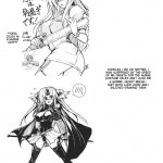 Artificial Magic Girl 3