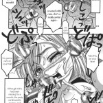 ASHE OF JOY TOY vol. 2