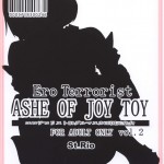 ASHE OF JOY TOY vol. 2