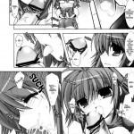 Chichi Magnum Second