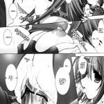 Chichi Magnum Second