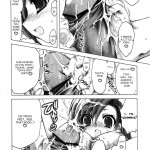 Chichi Taihou -Chichi Magunamu-