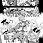 CONFU FANTASY Lightning-hen