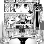 CONFU FANTASY Lightning-hen