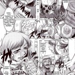 Goumon Kan Juuni Hen