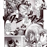 Goumon Kan Juuni Hen