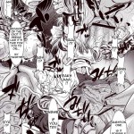 Goumon Kan Juuni Hen