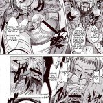 Goumon Kan Juuni Hen