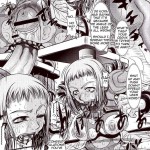 Goumon Kan Juuni Hen