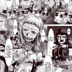 Goumon Kan Juuni Hen