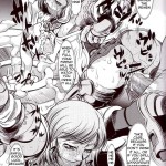 Goumon Kan Juuni Hen